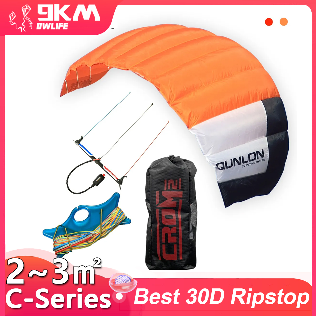 9 км2 ~ 3 кв.м. тройной силово – обзор и цена Kite Surf Bar Control